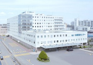 KKR札幌医療センター　外観